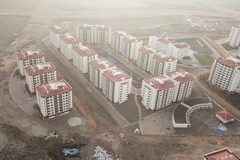 T.R Prime Ministry Housing Development Administration Of Turkey