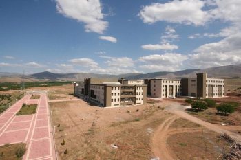 İnönü Üniversitesi Mühendislik Fakültesi İnşaatı (2)