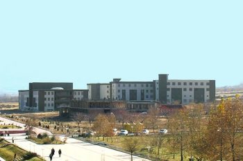 İnönü Üniversitesi Mühendislik Fakültesi İnşaatı (3)